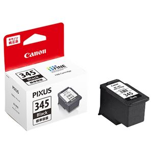 【百貨店SALEでP最大限度47倍】キヤノン FINE薬莢 BC-345 黒いこと 2159C001