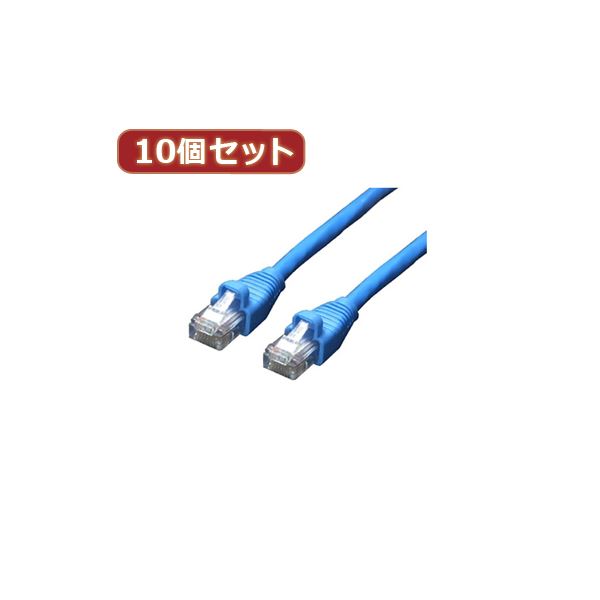 【尖んがり20倍】うつり変わりはやりっ子 10個仕掛ける ローカルエリアネットワーク有線テレビ CAT6 1.0m ローカルエリアネットワーク6-CA100X10