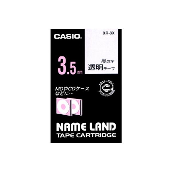 【マラソンでP最大49倍】（まとめ） カシオ ネームランド用テープカートリッジ スタンダードテープ 8m XR-3X 透明 黒文字 1巻8m入 【×3セット】 7,000円