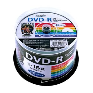 【マラソンでポイント最大47.5倍】（まとめ）HI DISC DVD-R 4.7GB 50枚スピンドル 1～16倍速対応 ワイドプリンタブル HDDR47JNP50【&times;3セット】｜インテリアの壱番館
