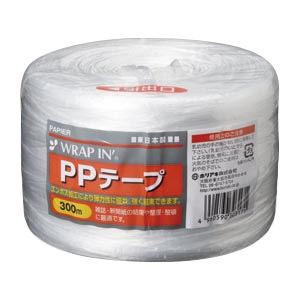 【ポイント20倍】（まとめ） ホリアキ ビニール紐 ラップインPPテープ WIPPT-240300WH 1巻入 【×10セット】