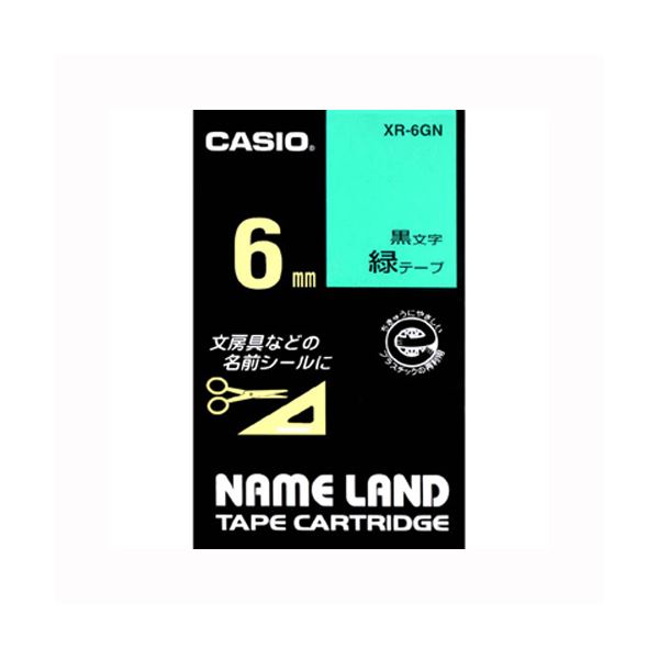 【マラソンでP最大49倍】（まとめ） カシオ ネームランド用テープカートリッジ スタンダードテープ 8m XR-6GN 緑 黒文字 1巻8m入 【×3セット】 7,300円