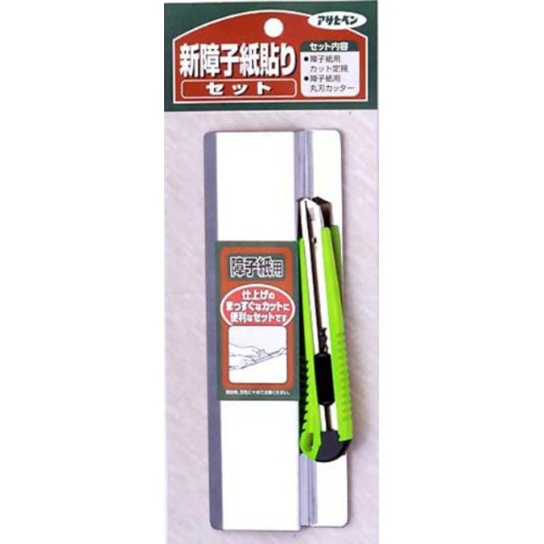 【マラソンでP最大47倍】新障子貼りセット 944【5個セット】 9,240円