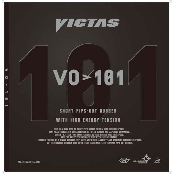 【ポイント20倍】ヤマト卓球 VICTAS(ヴィクタス) 表ソフトラバー VO＞101 020202 レッド 1.8