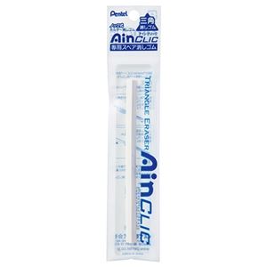 【ポイント20倍】(まとめ) ぺんてる ノック式ホルダー消しゴム「アインクリック」専用スペア消しゴム XZER6-1 1本 【×60セット】