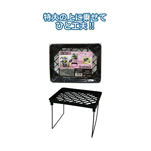 【マラソンでP最大49倍】重ねて便利!整理棚黒 中24×18×19cm 【12個セット】 30-924