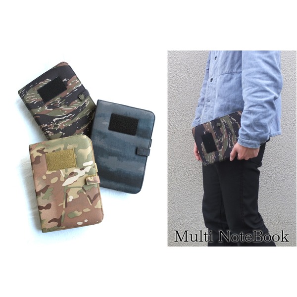 【マラソンでP最大49倍】裏防水加工布仕様A5サイズノートカバー　タイガー