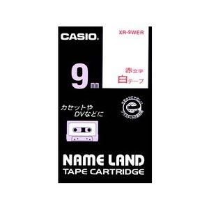 【マラソンでP最大49倍】（まとめ） カシオ ネームランド用テープカートリッジ スタンダードテープ 8m XR-9WER 白 赤文字 1巻8m入 【×3セット】