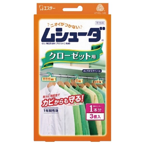 【百貨店SALEでP最大限度47倍】（まとめ） エステー ムシューダ1年用 収納家具用【×10仕掛ける】