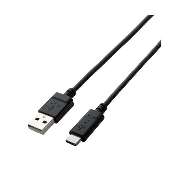 【尖んがり20倍】（まとめ） エレコム USB2.0有線テレビ（A-C） 結核症-AC10NBK 【×3仕掛ける】
