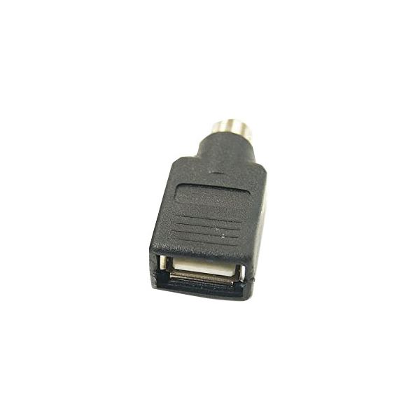 【引き換え証離れ離れ中】（まとめ）取り替えっこはやりっ児 USB→なおなお書き2（二十日鼠A） USB-なおなお書き2MA【×20仕掛ける】
