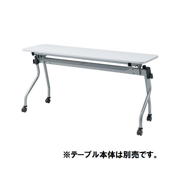 【マラソンでP最大47倍】【本体別売】TOKIO テーブル NTA用棚 NTA-T15 10,500円