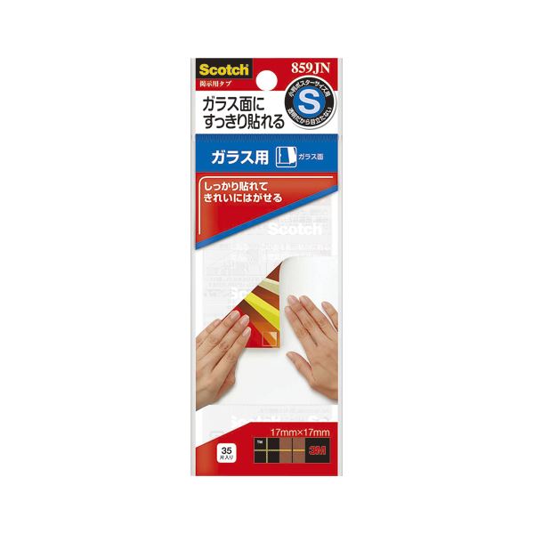 【ポイント20倍】（まとめ） 住友スリーエム スコッチ(R)掲示用タブ ガラス用 859JN 35片入 【×10セット】
