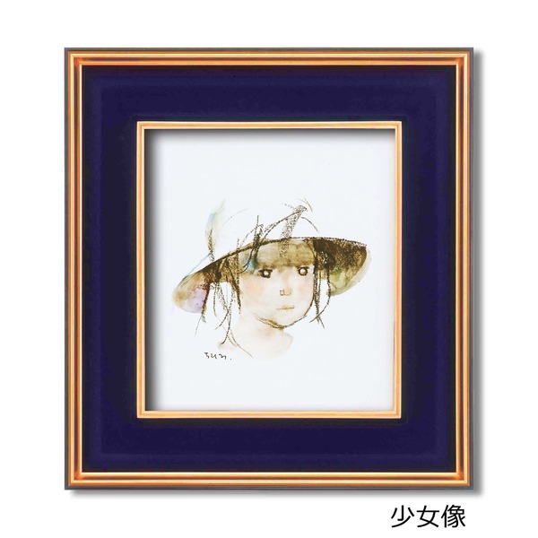 【ポイント20倍】壁掛け用 色紙額縁 黒金フレームセット いわさきちひろ 少女像 色紙サイズ：273×243mm 中身入替可 日本製 額 色紙額