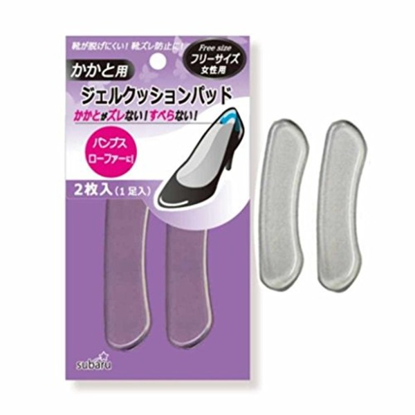 【マラソンでP最大49倍】ジェルクッションパッド（かかと用） 【12個セット】 093-17