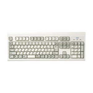 【百貨店SALEでP最大限度47倍】(まとめ)サンワサプライ 鍵盤防塵覆いかぶせる FA-IBM95N【×2仕掛ける】