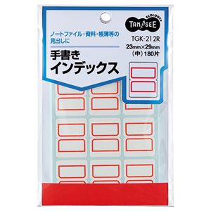 【マラソンでP最大49倍】（まとめ） TANOSEE 手書きインデックス 中 23×29mm 赤枠 1パック（180片：12片×15シート） 【×50セット】
