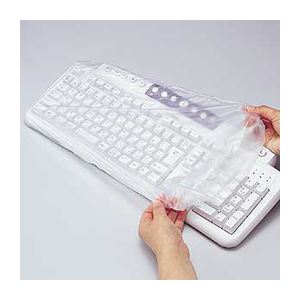 【百貨店SALEでP最大限度47倍】（まとめ）サンワサプライ マルチキーボードカバー FA-MULTI【×3仕掛ける】