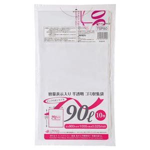 【ポイント20倍】(まとめ) ジャパックス 容量表示入りゴミ袋 ピンクリボンモデル 乳白半透明 90L TSP90 1パック(10枚) 【×20セット】