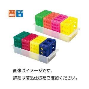 【尖んがり20倍】（まとめ）4WAYフリッパー（お盆付）4SET【×3仕掛ける】