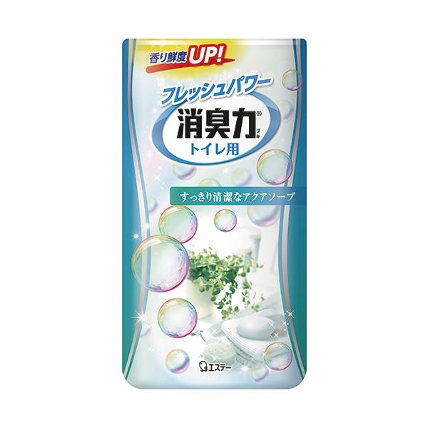 【ポイント20倍】(まとめ) エステー トイレの消臭力 アクアソープ 400ml 1セット(3個) 【&times;5セット】｜インテリアの壱番館