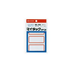 【マラソンでポイント最大47.5倍】（業務用2セット） ニチバン マイタックラベル ML-109 赤枠 10袋｜インテリアの壱番館