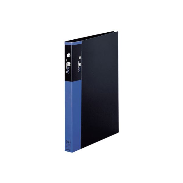 【ポイント20倍】(まとめ) セグレス名刺ホルダー A4判タテ型・30穴(ヨコ入れタイプ) XC-300Y-00 入 【×2セット】