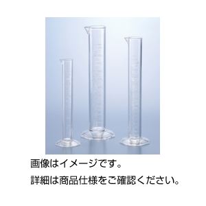 【クーポン券別れ別れ中】（まとめ）ケミカルメスシリンダーS（目じるし目盛）S500ml【×5仕掛ける】
