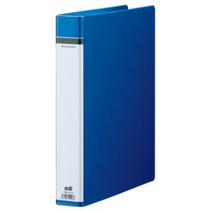【ポイント20倍】（まとめ） TANOSEE 30穴バインダー（貼り表紙） A4タテ 130枚収容 背幅51mm 青 1冊 【×5セット】