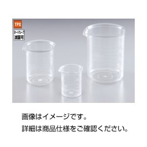 【マラソンでP最大49倍】（まとめ）TPXビーカー1000ml【×5セット】
