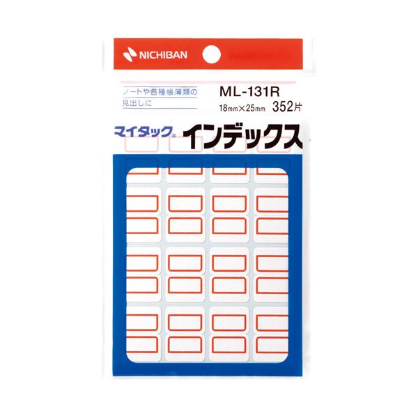 【尖んがり20倍】（御役目用2仕掛ける） ニチバン マイタックインデックス ML-131R 10袋