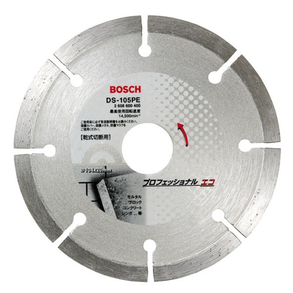 【ポイント20倍】BOSCH（ボッシュ） DS-105PE ダイヤホイール105PEセグメント（#2608600400