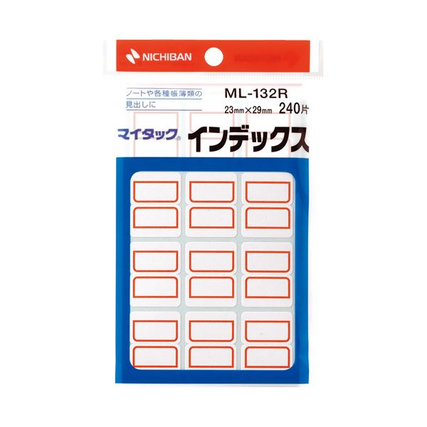 【尖んがり20倍】（御役目用2仕掛ける） ニチバン マイタックインデックス ML-132R 10袋