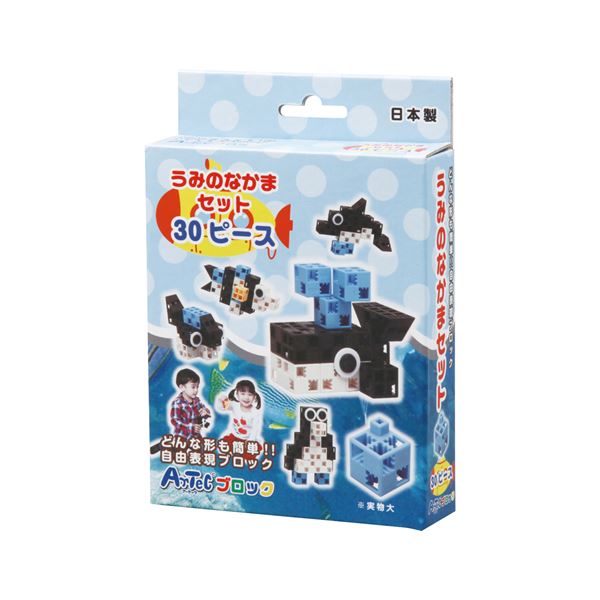 【百貨店SALEでP最大限度47倍】(まとめ)アーテック Artec差しつかえる/色合い差しつかえる 【うみのなかま仕掛ける】 30pcs 【×15仕掛ける】