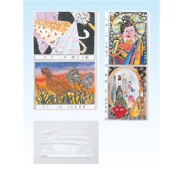 【マラソンでP最大49倍】(まとめ)アーテック ビニール展示カバー(4切用) 【×40セット】