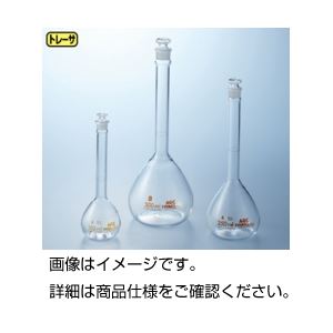 【尖んがり20倍】（まとめ）刃針瓶（イワキ）50ml【×3仕掛ける】