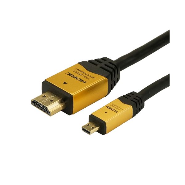 売れ筋 MQJFMGB8HL6 型番:MQJFMGB8HL6