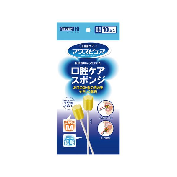 【百貨店SALEでP最大限度47倍】（まとめ） 川本実業 口世話をする海綿質 紙軸M 10本【×20書き割り】