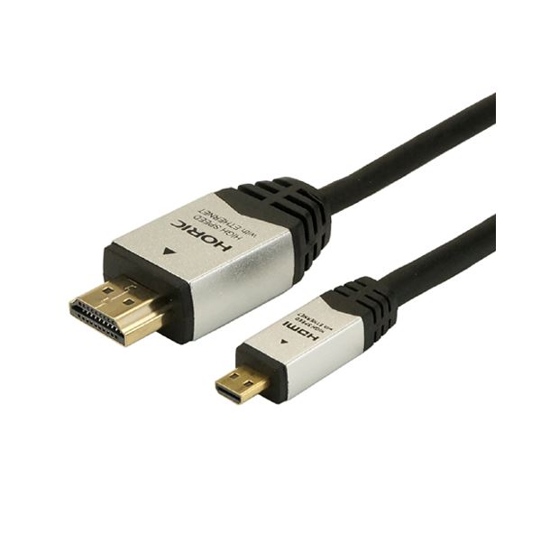 【マラソンでP最大49倍】（まとめ）HORIC HDMI MICROケーブル 2m シルバー HDM20-040MCS【×5セット】