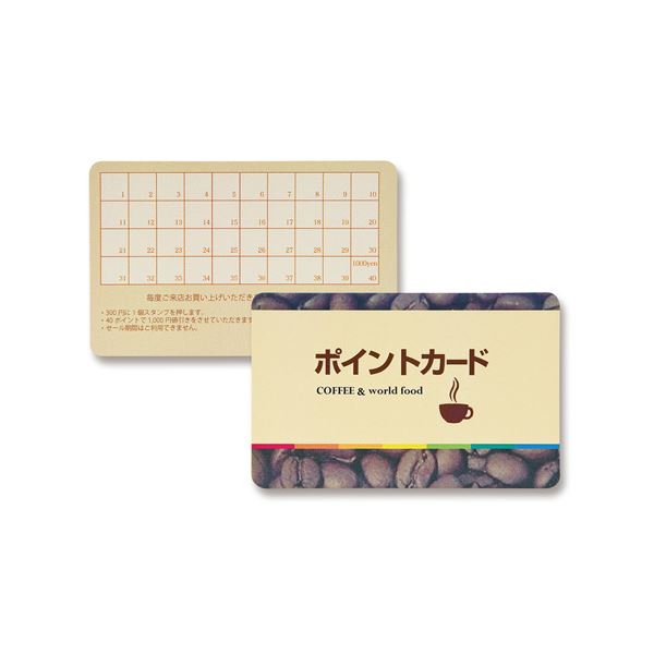 【尖んがり20倍】（まとめ） サンワサプライ レーザ印刷者用可塑性物質歌留多 LBP-ID01 【×3仕掛ける】