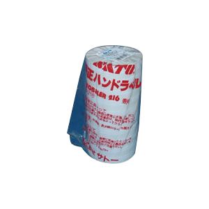 【ポイント20倍】（まとめ） サトー ハンドラベラー デュオベラー216専用ラベル強粘 216-11強粘 10巻入 【×2セット】