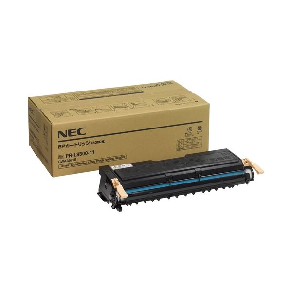 【クーポン券別れ別れ中】NEC トナーカートリッジ PR-L8500-11