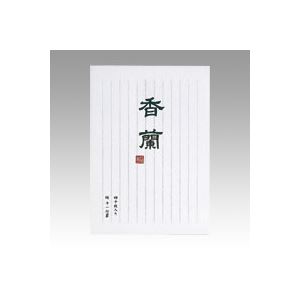 【クーポン配布中＆マラソン対象】（まとめ） 常備箋 香蘭 ヒ-37 白 1冊入 【×10セット】