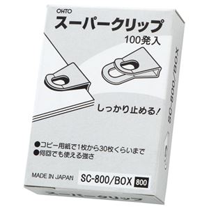 SNSで話題 在庫あり M1XLIXDE65F 型番:M1XLIXDE65F