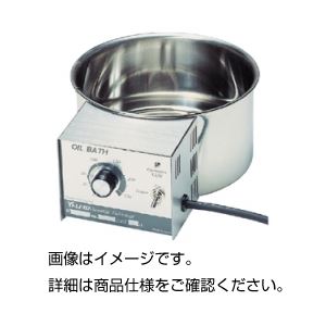 【クーポン券別れ別れ中】油絵の具2階建てバス O-2