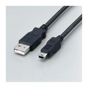 【マラソンでポイント最大47.5倍】（まとめ）エレコム フェライト内蔵USBケーブル USB-FSM518【&times;5セット】｜インテリアの壱番館
