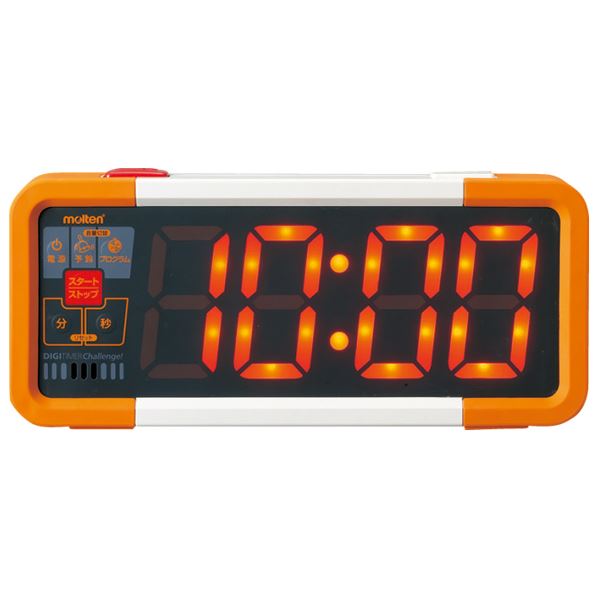 【百貨店SALEでP最大限度47倍】モルテン(Molten) デジタイマチャレンジ UD0010