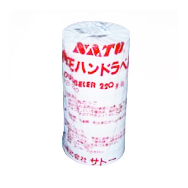 【クーポン配布中＆マラソン対象】（まとめ） サトー ハンドラベラー デュオベラー220専用ラベル弱粘 220-9弱粘 10巻入 【×2セット】