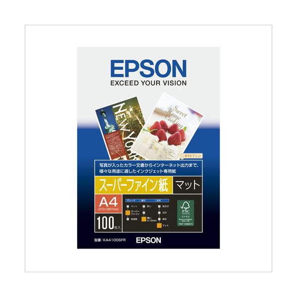 【マラソンでP最大49倍】（まとめ） エプソン EPSON純正プリンタ用紙 スーパーファイン紙（マット紙） KA4100SFR 100枚入 【×3セット】