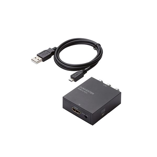 【尖んがり20倍】エレコム ダウンスキャンコンバーター/HDMI‐RCA/HDMI1.4 AD-HDCV02